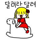 소도둑부산 이미지
