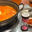 병점맛집 고기가 가득 들어있는 김치찌개 2인세트 백채김치찌개 화성병점점 후기