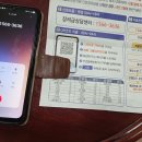 근로장려금 신청 이미지