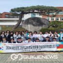 양명고등학교 이미지