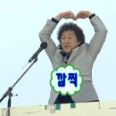 28245-02-12-001 | [과천] 지식정보타운 분위기 좋은 대형 카페 "펄시커피"