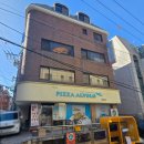 피자알볼로 논현점