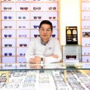 독일안경원 이미지