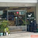 축산물할인매장 - 남구 광복마을5길 23 | 축산물할인매장