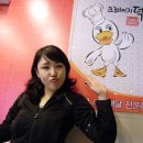 크레이지덕 네이버블로그
