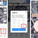 동해정보