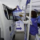완도군청 광장 이미지