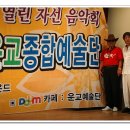 대동사회복지관 이미지