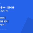 와이지애드 네이버블로그