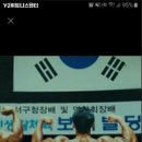 Y2휘트니스 이미지