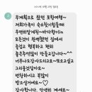 보람민박 이미지