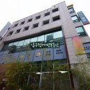 아이앤디미술학원 - 완주군 삼봉1로 2 | 아이앤디미술학원