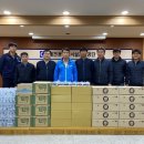 대전시설공단 노동조합 이미지