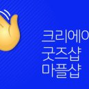 엠에이치스튜디오 이미지