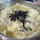 숙이네 국수 이미지