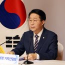 조정식 카카오 검색결과