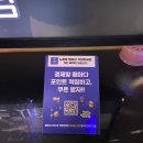 음치노래연습장 이미지