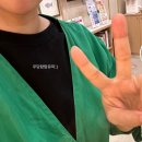 [10월1주] 북한오물풍선 처음본 유띠! 건강검진 소변 이상소견부터 바쁜일상을 보내다!