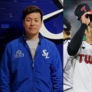 센터라인
