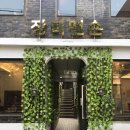 장미맨숀 이미지