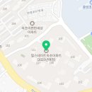 속초골프스쿨 이미지