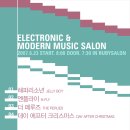 Salon Music 이미지
