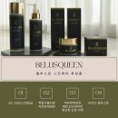 벨루스퀸 - 평택시 | 벨루스퀸