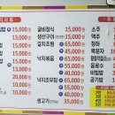 여수원조서대회 이미지