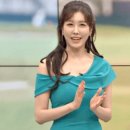 차예린 아나운서 이미지