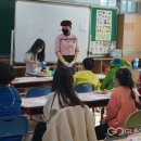 초평초등학교 이미지