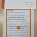 형석중학교 이미지