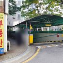 그녀는머랭 이미지
