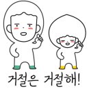 노랑펜션 이미지