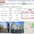 31140-6-24-2 이미지