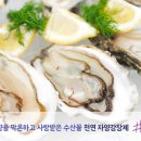 이달의바다 이미지