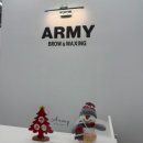 아미브로우앤왁싱