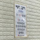 이번 여름도 책임져줄 평택 냉면 맛집, 영천칡냉면