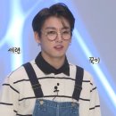 다비치안경 제천점 이미지