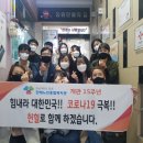 진해노인종합복지관 이미지