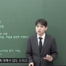 문일여자고등학교 이미지