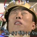 달떡볶이 방화점 이미지