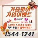 ㈜디코 이미지