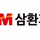 경부에너지 이미지