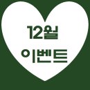 별내참사랑의원 이미지