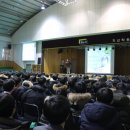 한서고등학교 이미지