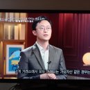 장원세무사 이미지