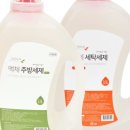 조은세탁 이미지