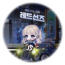 86 이미지