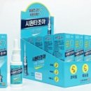 시원약국 이미지