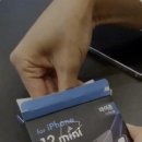 이디야커피부천옥길헤리움점